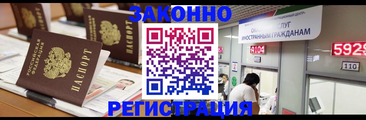 форма 3 в Камне-на-Оби